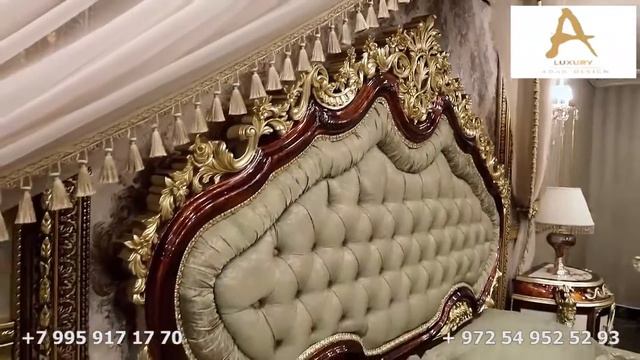 Спальня Miresa смотреть онлайн