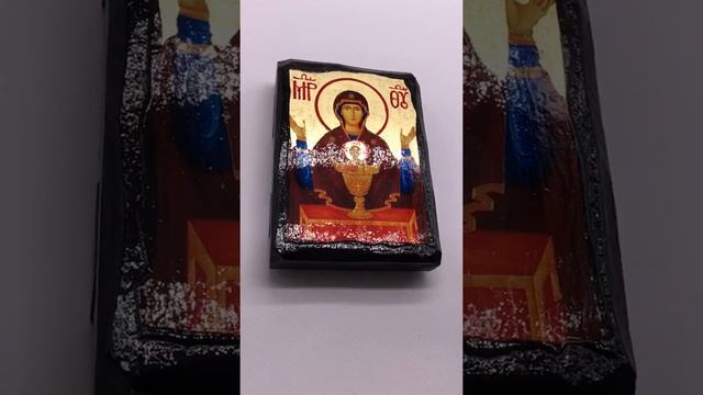 Икона Богородица Неупиваемая чаша 7*10 см. смотреть онлайн