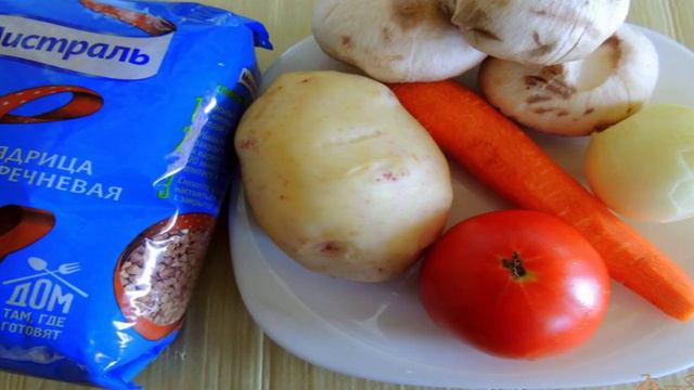 Рецепты от шеф-повара