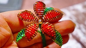 Мастер-класс.Цветок из бисера.