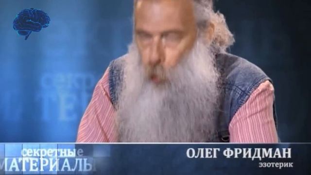 Хозяева мировых денег. Тайна слияния Ротшильдов и Рокфеллеров смотреть онлайн