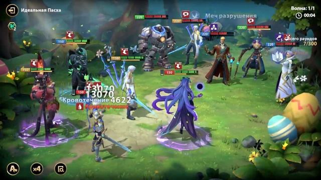Прохождение Идеальной пасхи Infinite Magicraid - КАК ПРОЙТИ ИДЕАЛЬНУЮ ПАСХУ Infinite Magicraid смотреть онлайн