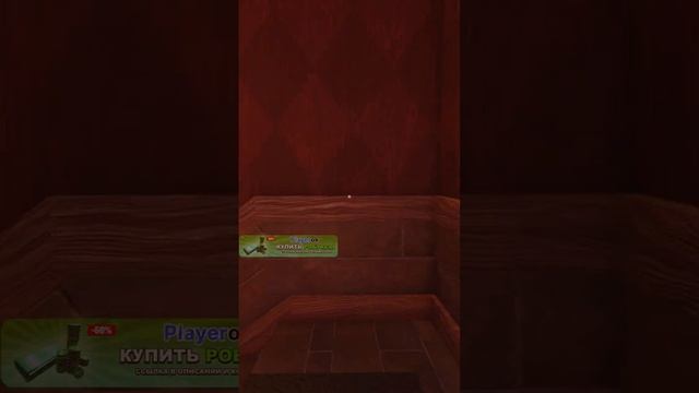 ? Doors, но я не могу двигать мышкой #роблокс #roblox #шортс #shorts #аглиром #дурс #doors #двери смотреть онлайн