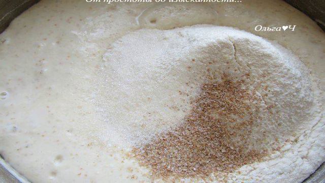 Вкусные будни