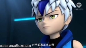 Клип Супер Спин Комбо//Хан Ку и Белла//Зайка моя (DAVA)