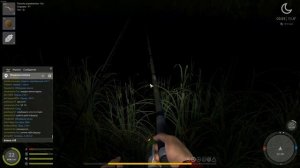 РР4 Старый Острог-сом 19 кг на Фортуну