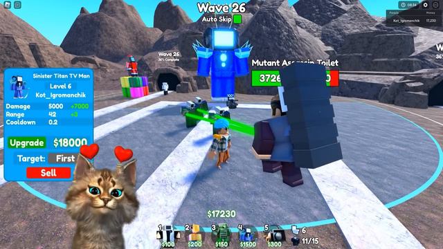 ГАЙД КАК ЛЕГКО ПРОЙТИ САМЫЙ ТЯЖЕЛЫЙ УРОВЕНЬ В ИГРЕ Toilet Tower Defense смотреть онлайн