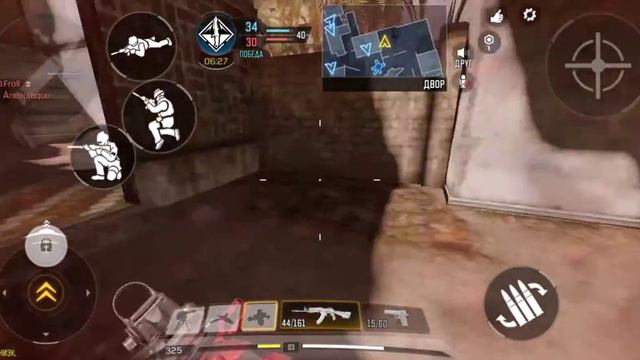 Call of Duty Mobile командный бой . Имбовое оружие KN 44. смотреть онлайн