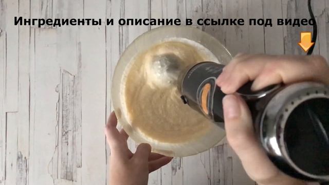 Необыкновенно НЕЖНЫЙ и очень ВКУСНЫЙ ?Торт Наполеон творожный смотреть онлайн