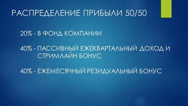 За что Crowd1 платят такие деньги своим партнерам смотреть онлайн