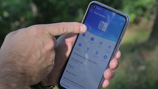 Обзор Tecno Camon 15. Смартфон, который который вынужден выделяться. смотреть онлайн