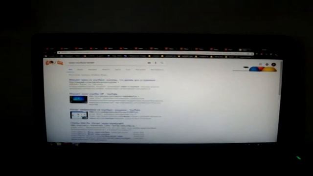 Моргает\мерцает экран ноутбука. Что делать? смотреть онлайн