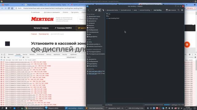 Cтарт верстки лендинга для CMS смотреть онлайн