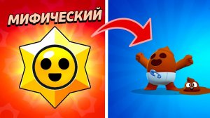 ДАНЯ, КАК ТЫ ЭТО СДЕЛАЛ ?