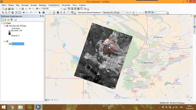 ArcGIS 10 - № 2. Привязка растров без координат смотреть онлайн