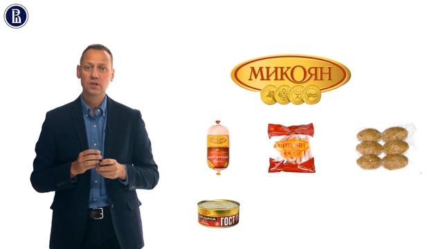 Учимся на МВА: фрагмент занятия курса "Маркетинг-менеджмент", Соустин Н.Ю., Высшая школа бизнеса ВШ смотреть онлайн