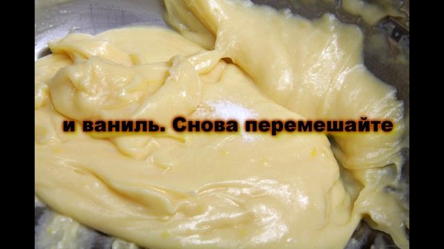 СУФЛЕ GRAND MARNIER смотреть онлайн