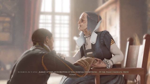 ОБЗОР ИГРЫ GreedFall