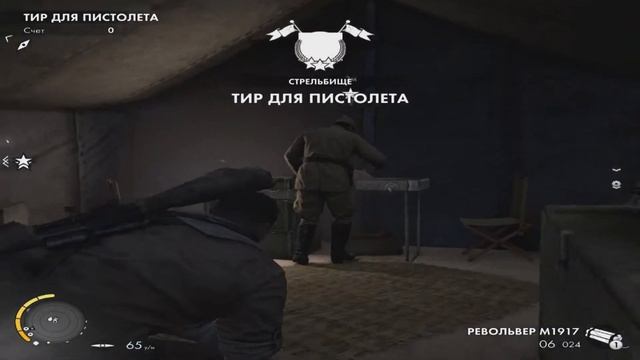 Sniper Ilite 3 (Брейк данс на поле битвы) смотреть онлайн