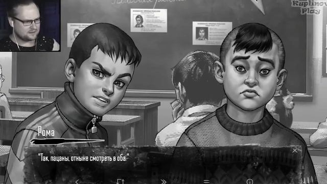 Куплинов Прохождение 'Зайчик' 4, но.. | СЕКРЕТНАЯ КОНЦОВКА | #tinybunnygame #зайчикновелла #куплино