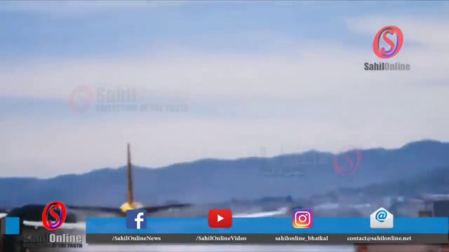 LIVE VIDEO: DHL cargo plane splits in two after crash landing at Costa Rica airport | Airplane cras смотреть онлайн