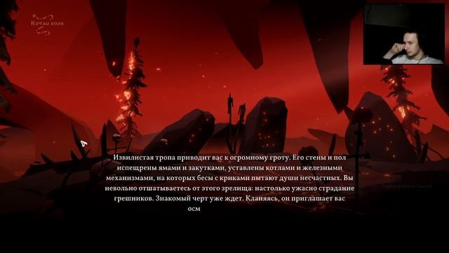 [7] прохождение Black Book / Черная Книга (конец) смотреть онлайн