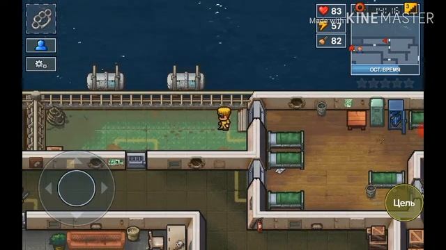 The Escapists//прохождение тюрьмы на воде #1 смотреть онлайн