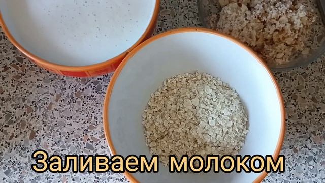 Кулинарный календарь