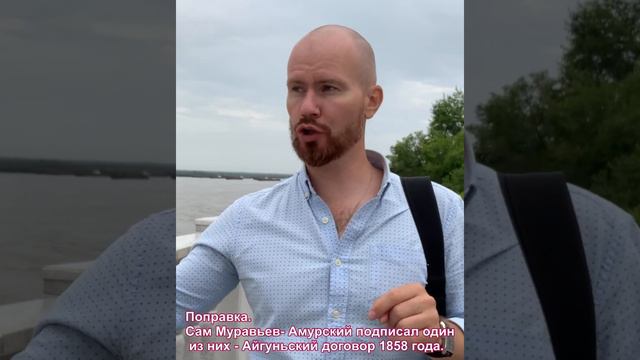 Деньги. Хабаровск смотреть онлайн