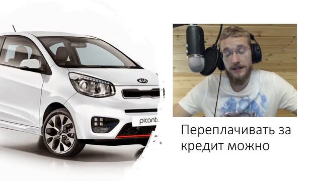 Деньги есть всегда - Роман Аргашоков смотреть онлайн