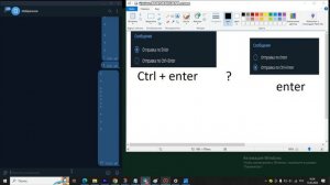 Начать новую строку\сделать абзац в телеграмме с клавиатуры