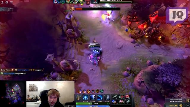 NS&SOLO&CO ПРОШЛИ 15 УРОВЕНЬ ИНВОКЕРА В DARK MOON смотреть онлайн