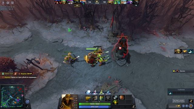 Dota 2 7.21 fast push Ranked Sandking смотреть онлайн