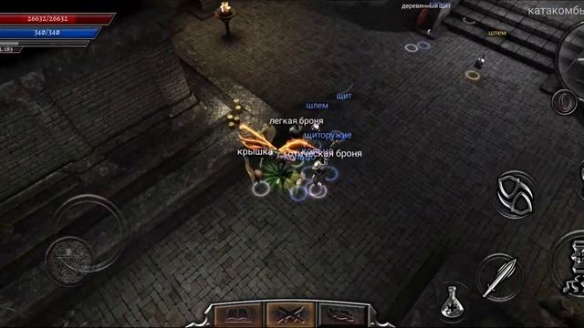 R7 Anima ARPG Прохождение часть 4