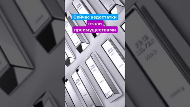 Почему платина была никому не нужна, а сейчас стала дороже золота? смотреть онлайн