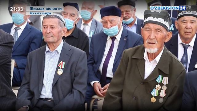 «Хотира ва қадрлаш куни» муносабати билан Зомин туманида қуриб топширилган «Нуронийлар маскани» смотреть онлайн