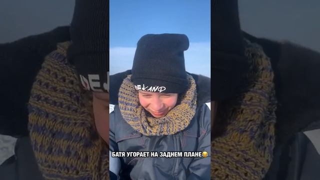КАЙФ РЫБАЛКА/ТИК ТОК ПРИКОЛЫ/ЛУЧШИЕ СМЕШНЫЕ ВИДЕО ИЗ ТИК #shorts смотреть онлайн