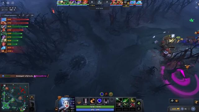 Гениальная покупка бладторна выиграла игру! - Nightfall Luna 7.35 DOTA 2 смотреть онлайн