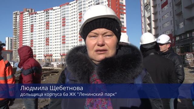 ЖК "Ленинский парк". 05.03.17 смотреть онлайн