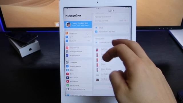 Обновление iOS после джейлбрейка.Что делать с ошибкой Сбой проверки наличия обновлений на iPhone смотреть онлайн
