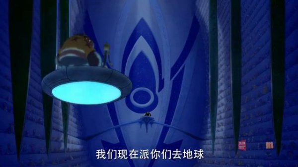 Stitch & Ai (Chinese Lilo and Stitch Spinoff) Trailer