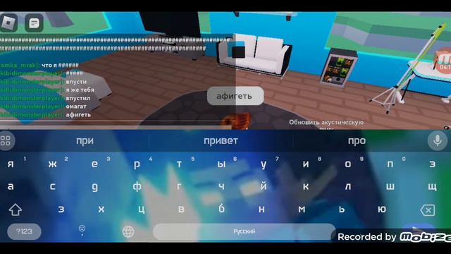 я смог скачать новое приложение для видео потому что у меня не было значка записи🌮