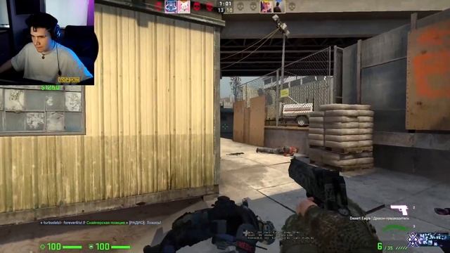 материнская плата это когда мама... смотреть онлайн