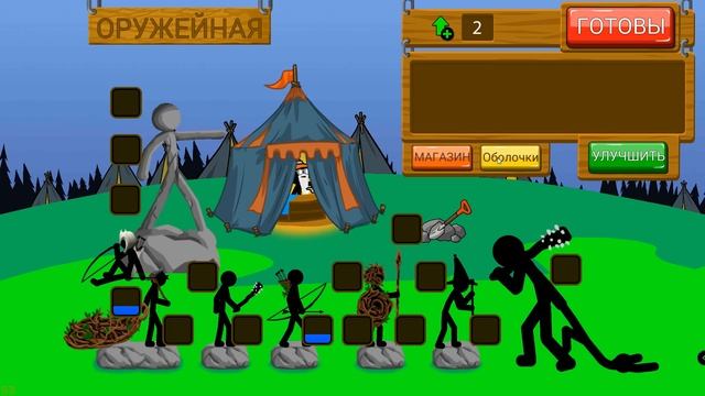 ЗАРАЖЕННЫЕ ЗЕМЛИ полны ЗОМБИ! Ночь которую нужно ВЫЖИТЬ в игре Stick war Legacy на канале Play Game смотреть онлайн