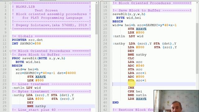 Атари-8: Программирование на PL65 Часть06 смотреть онлайн
