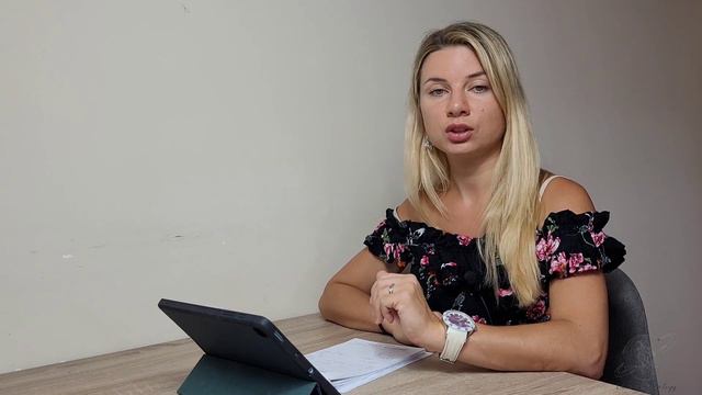 Астро-ПРОГНОЗ на ОСЕНЬ 2022. БЕЗУСПЕШНЫЕ проекты. смотреть онлайн