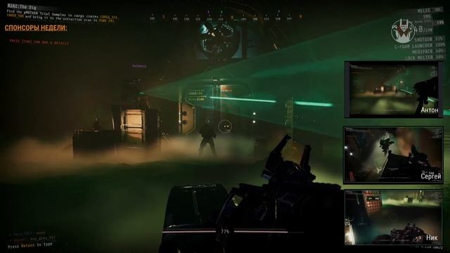 Разбор GTFO | Геймдизайн | Манжеты ГД смотреть онлайн