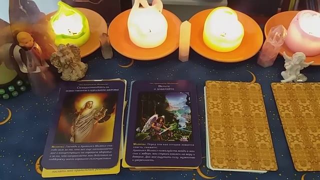 Весточка от ушедших в мир иной людей. смотреть онлайн