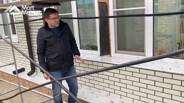 "Кирпич Баварский" на фасаде небольшого дома смотреть онлайн