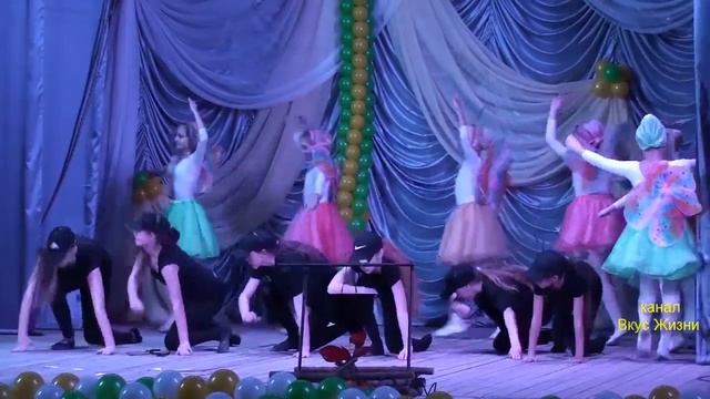 хореографический ансамбль "Планета танца" смотреть онлайн